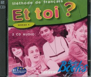 CD-ROM "Et Toi? 4 Class CD" - -  