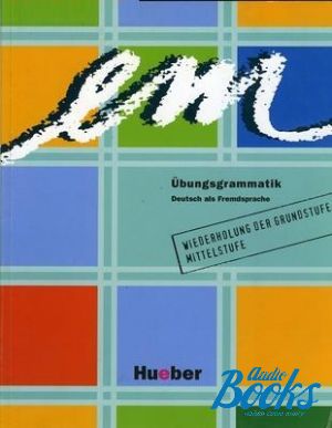 The book "Em Uebungsgrammatik" - Axel Hering, Magdalena Matussek