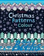  "Christmas Patterns to Colour" - Kirsteen Rogers