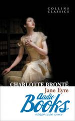 Charlotte Bronte - Jane Eyre ()
