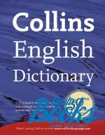 "Collins English Dictionary 30th Edition" - Anne Collins
