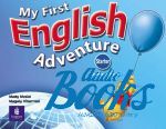  "My First English Adventure Starter, Teacher