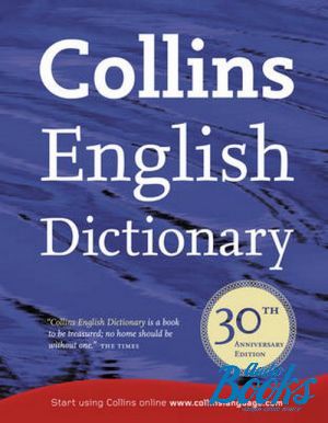 The book "Collins English Dictionary 30th Edition" - Anne Collins