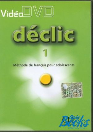 DVD- "Declic 1 Video DVD" - Jacques Blanc