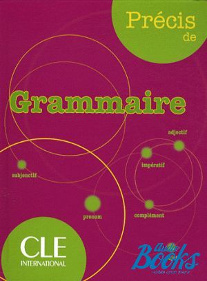 The book "Precis de Grammaire- Dictionnaire" - Lucile Charliac