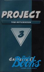 Tom Hutchinson - Project 3 Class Cassettes (2) ()