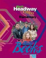 John Murphy - New Headway Video Elementary Student's Book ()