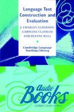 .   - Language Test Construction and Evaluation ()