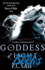  "Goddess of Light" - . . Cast