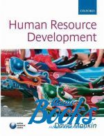   - Human Resource Development ()