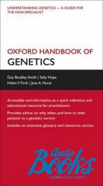    - Oxford Handbook of Genetics ()