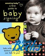 .  - Baby signing ()