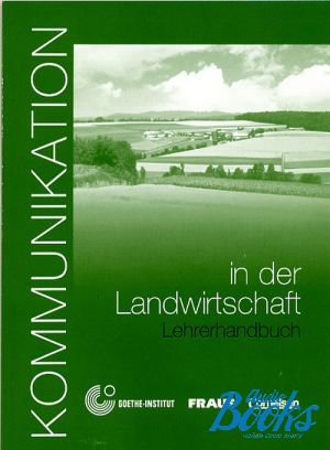 The book "Kommunikation in Landwirtschaft Lehrerhandbuch" -  -