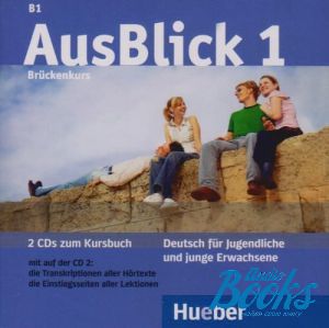 Audiotrening "Ausblick 1" -  -