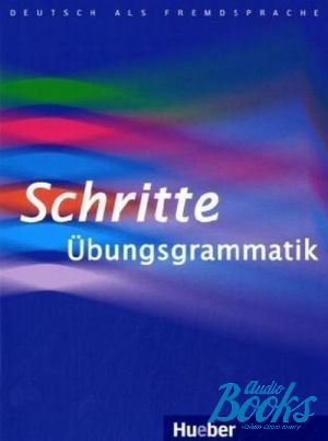 The book "Schritte International Ubungsgrammatik" -  -