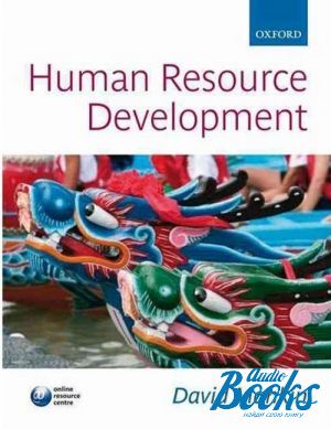 The book "Human Resource Development" -  