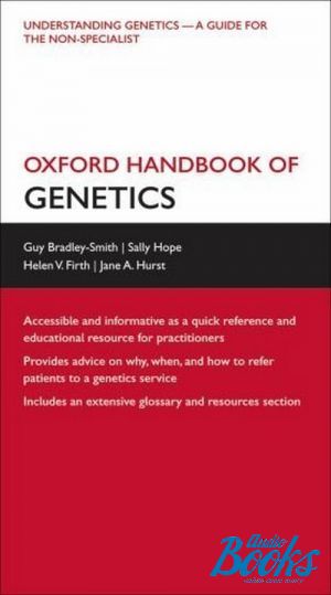 The book "Oxford Handbook of Genetics" -   