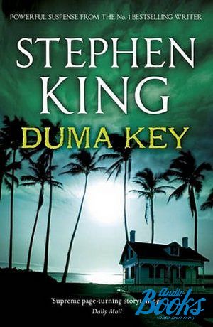 The book "Duma key" -  