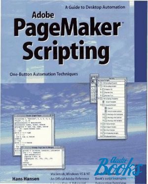 The book "   PageMaker" -  