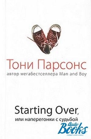 The book "Starting Over,    " -  