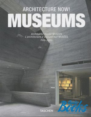 The book "Architecture Now! Museums" -  