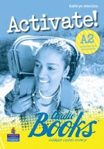 Elaine Boyd - Activate! A2: Grammar with Vocabulary Book Workbook ()