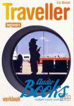  "Traveller Beginners WorkBook" - Mitchell H. Q.