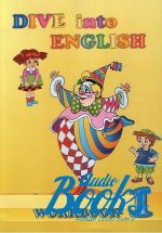  "Dive into English 1 Workbook ( )" - . . 