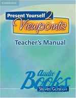 "Present Yourself 2 Viewpoints Teachers Manual" - Steven Gershon