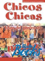 книга "Chicos Chicas 3 Profesor" - M. Angeles Palomino