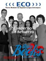 книга "ECO A2 Cuaderno de Refuerzo" - Gonzalez A. 