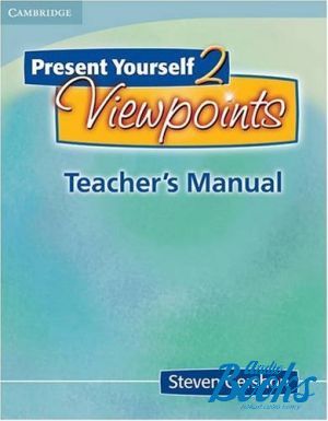 The book "Present Yourself 2 Viewpoints Teachers Manual" - Steven Gershon