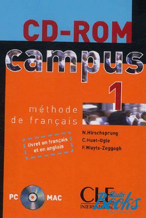 Multimedia tutorial "Campus 1 CD-ROM" - Jacky Girardet