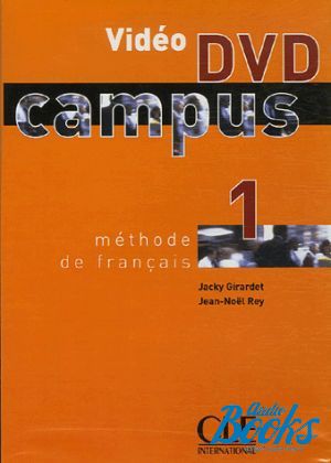 DVD-video "Campus 1 Video DVD" - Jacky Girardet