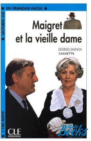 Audiocassettes "Maigret et La vieille dame Cassette" - De Roussel
