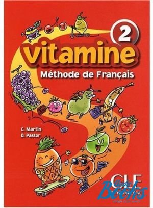 Flashcards "Vitamine 2 Mallete pedagogique (148 flashcards)" - C. Martin