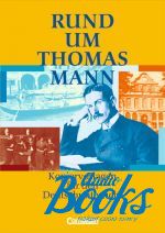  "Rund um Thomas Mann Kopiervorlagen" -  