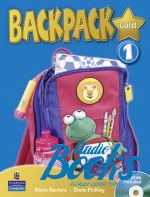 Mario Herrera - Backpack Gold 1 Student's Book with CD, with CD ( + )