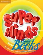  "Super Minds Starter Workbook ( / )" - Herbert Puchta