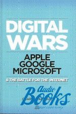   - Digital Wars ()