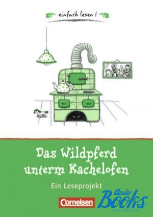The book "Einfach lesen 0. Wildpferd" -  