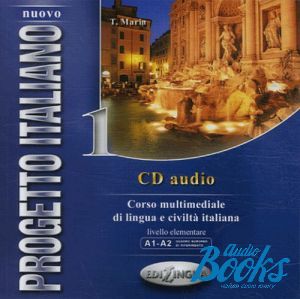 CD-ROM "Progetto Italiano Nuovo 1 Class CD" - 