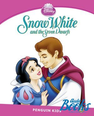 The book "Snow White and the Seven Dwarfs" - Карен Харпер