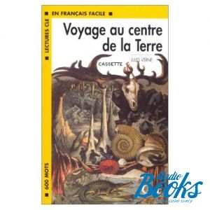  "Voyage au centre de la Terre Cassette" - Jules Verne