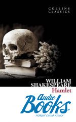 William Shakespeare - Hamlet ()