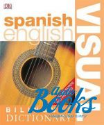 Spanish-English Visual Bilingual Dictionary ()