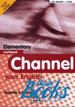  "On Channel TV Elementary Activity Book" - . . 