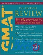 Official Guide For GMAT Review, 13 Edition ()
