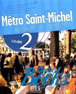 AudioCD "Metro Saint-Michel 2 CD audio pour la classe" - Annie Monnerie-Goarin