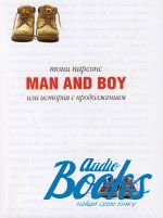   - Man and Boy,     ()